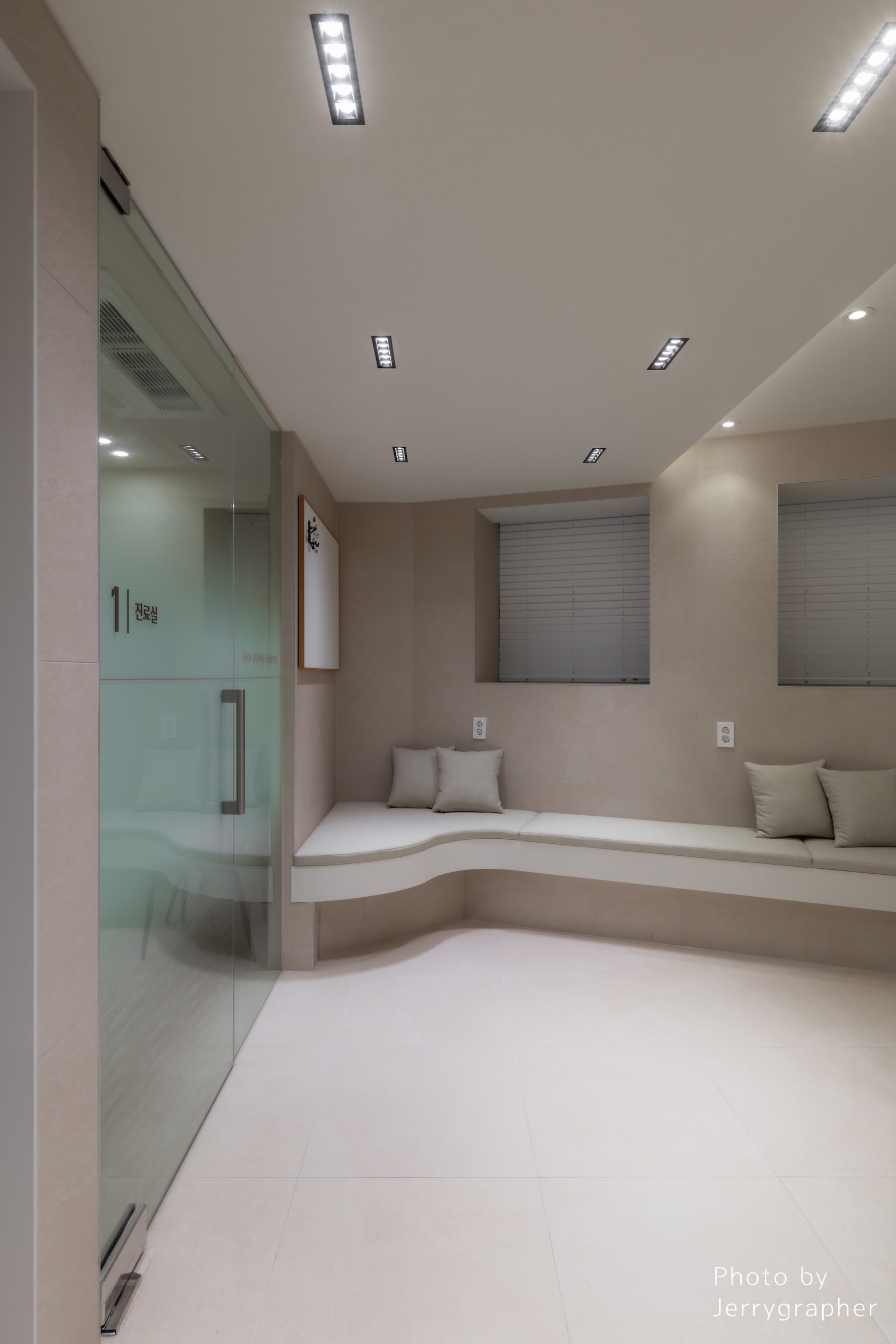 순 동물병원 대기실